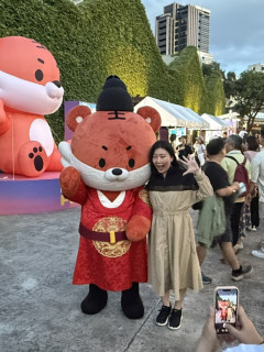 韓國文化觀光大展 - 