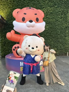 韓國文化觀光大展 - 