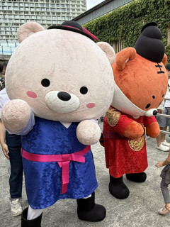 韓國文化觀光大展 - 