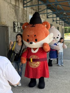 韓國文化觀光大展 - 