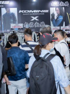 2023 國際重型機車展 - 