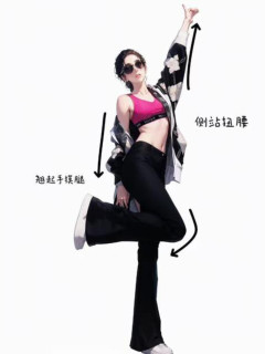 拍照姿勢大全 - 