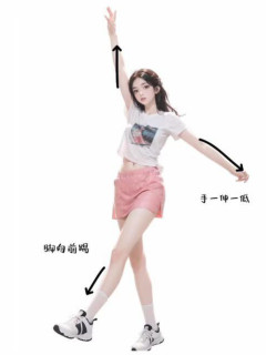 拍照姿勢大全 - 