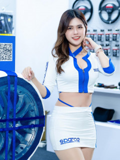 2024 汽配展 - 