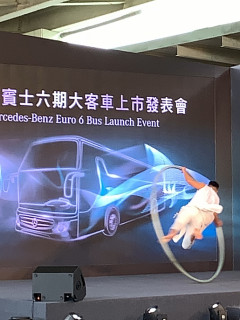 戴姆勒賓士六期大客車上市發表會 - 