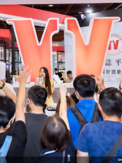 2023 台北國際美食展 - 大雕生技 天味米酒 - 