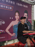 2019 承德好車展 - 