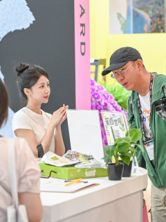 2026台北國際食品展 - 