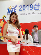 2019 台中工具機展 - 