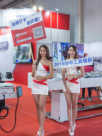 2019 台中工具機展 - 