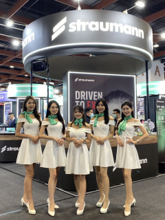2025大台北國際牙展 - 