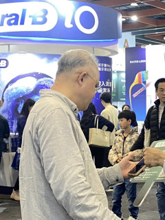 2025大台北國際牙展 - 