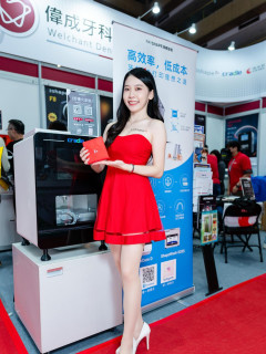 2025大台北國際牙展 - 