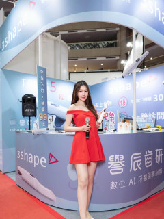 2025大台北國際牙展 - 