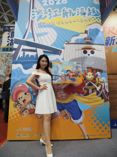 高雄旅展 - Trip 新北｜趣新北 - 