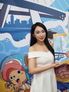 高雄旅展 - Trip 新北｜趣新北 - 