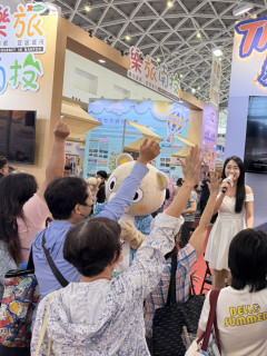 高雄旅展 - Trip 新北｜趣新北 - 
