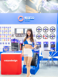 2023 汽配展 - Sparco - 