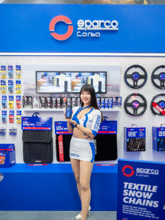 2023 汽配展 - Sparco - 