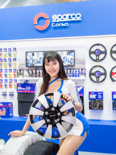 2023 汽配展 - Sparco - 