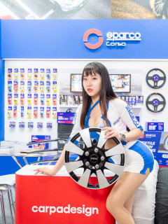 2023 汽配展 - Sparco - 