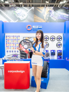 2023 汽配展 - Sparco - 