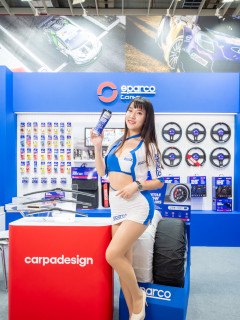 2023 汽配展 - Sparco - 