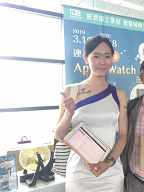2019 高鐵 iTaiwan 無線上網推廣宣傳活動 - 