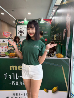 2026 家醫科醫學會 - 