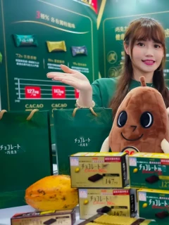 2026 家醫科醫學會 - 