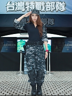  2013 Discovery 台灣特戰部隊體驗展 TRU-SPEC Girls - COSER 同人誌