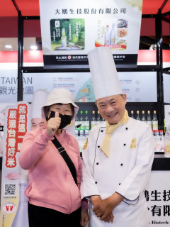  2023 台北國際美食展 - 大雕生技 天味米酒 - SHOWGIRL模特兒經紀公司