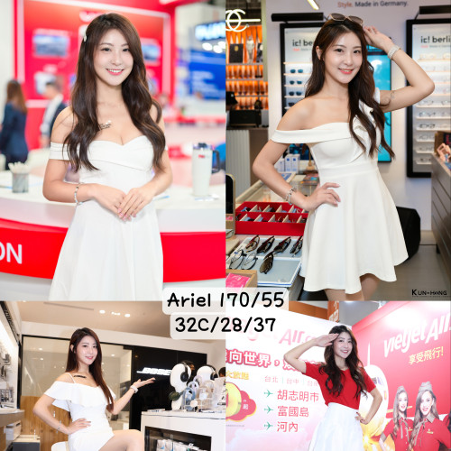 Ariel 愛麗兒 S0004030 潮流娛樂 GIRL TALK 女神話題