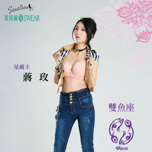 Qmi坏壞 S0002948 潮流娛樂 SHOWGIRL模特兒經紀公司 Qmi坏壞 S0002948 潮流娛樂 SHOWGIRL模特兒經紀公司