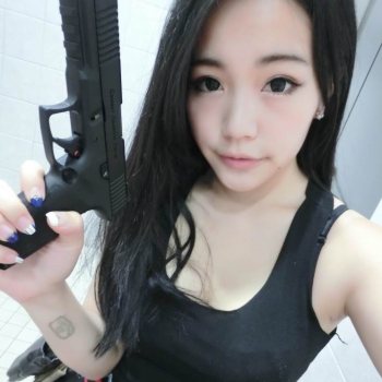 Miko Chen 