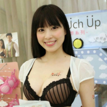 七七 S0001548 潮流娛樂 SHOWGIRL模特兒經紀公司 七七 S0001548 潮流娛樂 SHOWGIRL模特兒經紀公司
