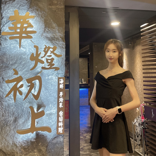 meng孟  潮流娛樂 SHOWGIRL模特兒經紀公司