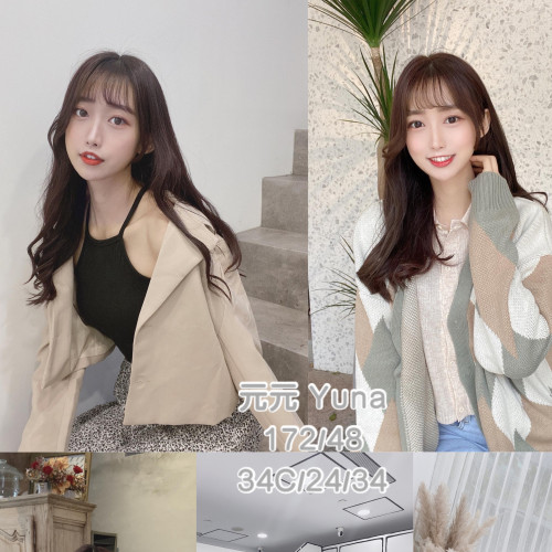 元元 S0003955 潮流娛樂 GIRL TALK 女神話題