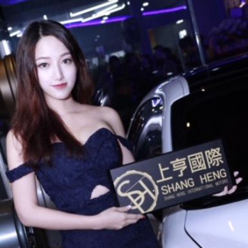 Hani軒穎 S0002073