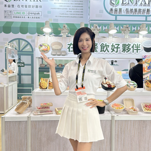 呂食神 S0002739 潮流娛樂 SHOWGIRL模特兒經紀公司