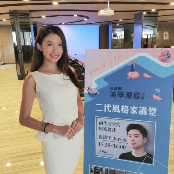 雙雙 S0001869 潮流娛樂 MODEL FACE 模特兒經紀公司