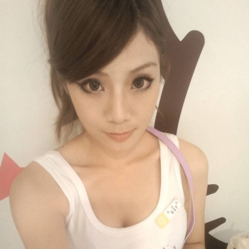 Elly Wu S0001231