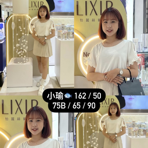 小瑜 S0003726 潮流娛樂 SHOWGIRL模特兒經紀公司 小瑜 S0003726 潮流娛樂 SHOWGIRL模特兒經紀公司