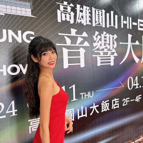 裴裴 S0003952 潮流娛樂 MODEL FACE 模特兒經紀公司
