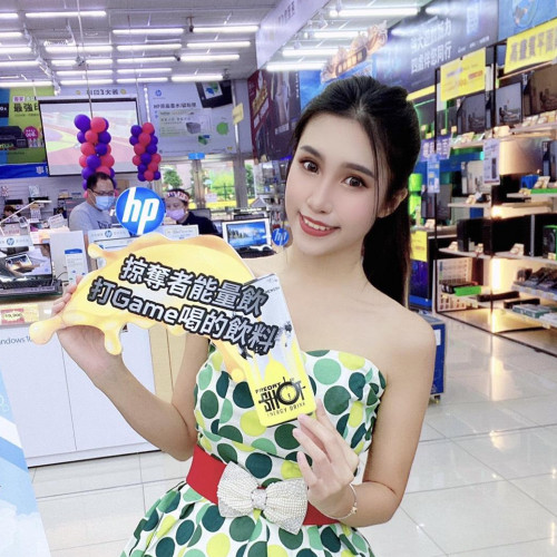 王茵