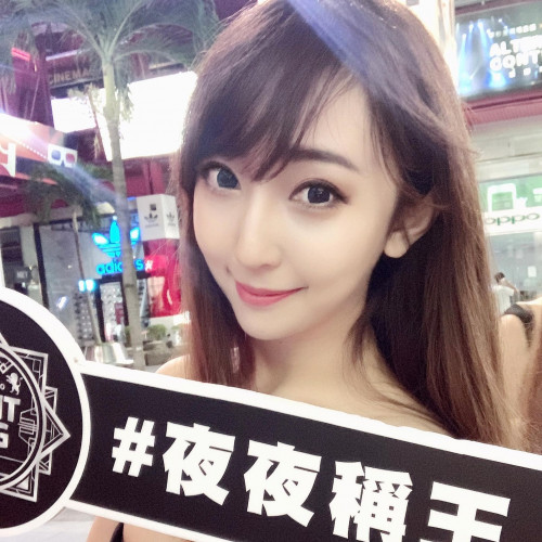 王芸芸 S0001595 潮流娛樂 SHOWGIRL模特兒經紀公司