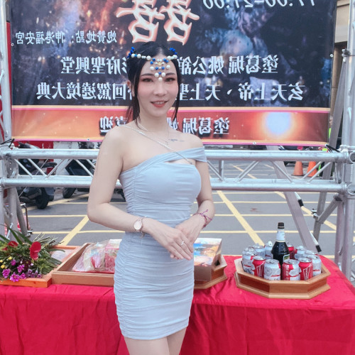 COCO  S0002864 潮流娛樂 GIRL TALK 女神話題