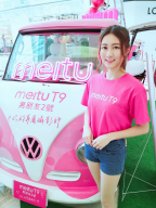Tiffany Chang S0001970