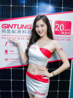 Tiffany Chang S0001970