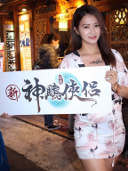 S__14393440.jpg